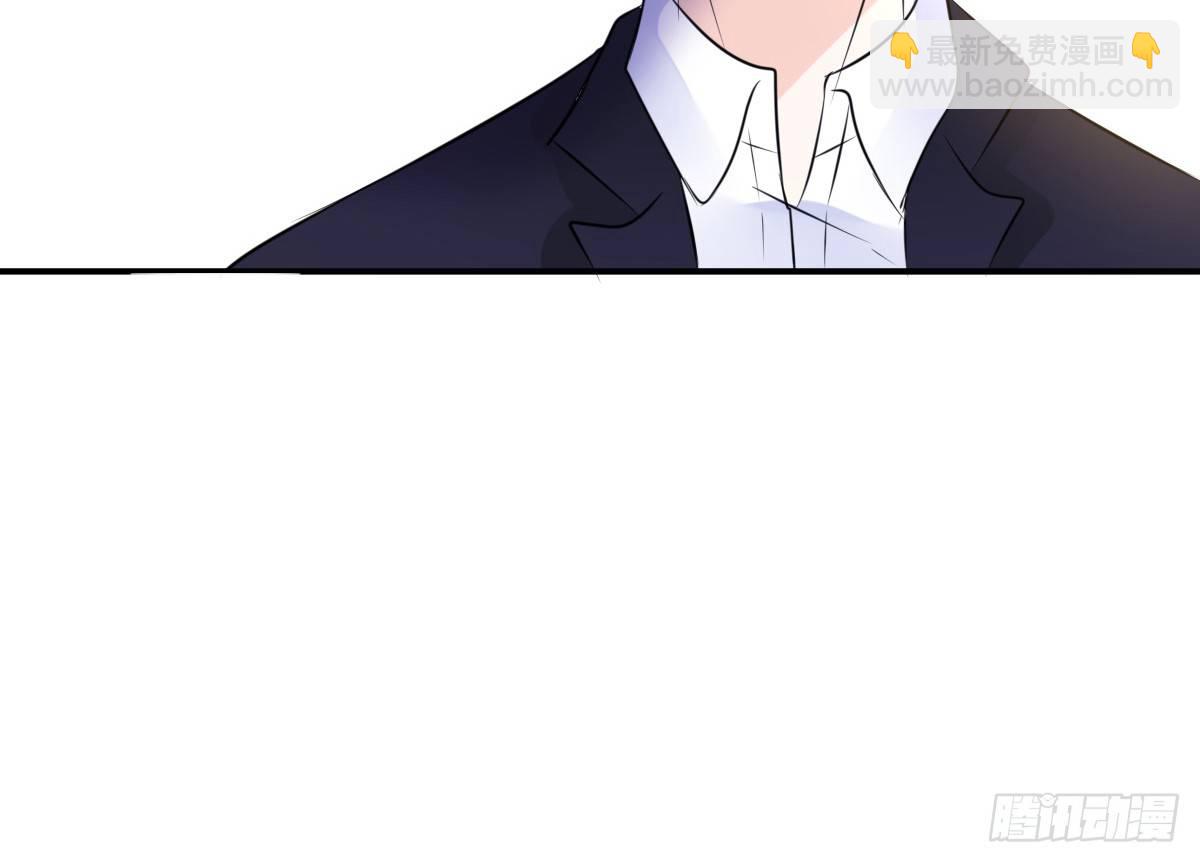 《公主的女王命》色诱计 第24页