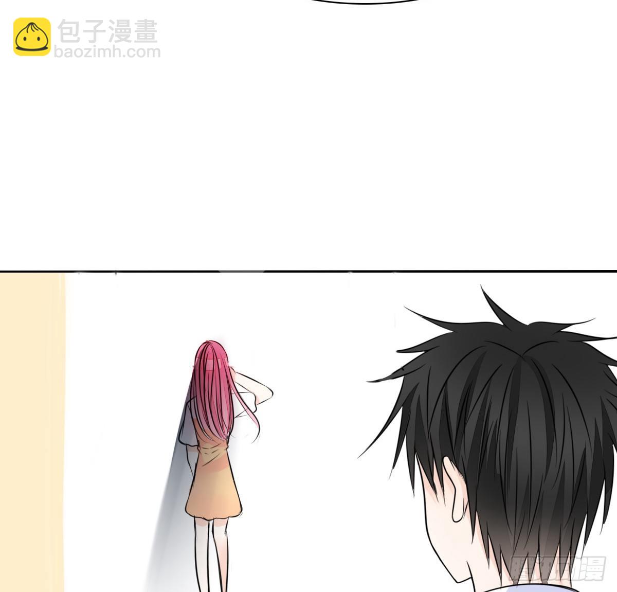 《公主的女王命》色诱计 第28页