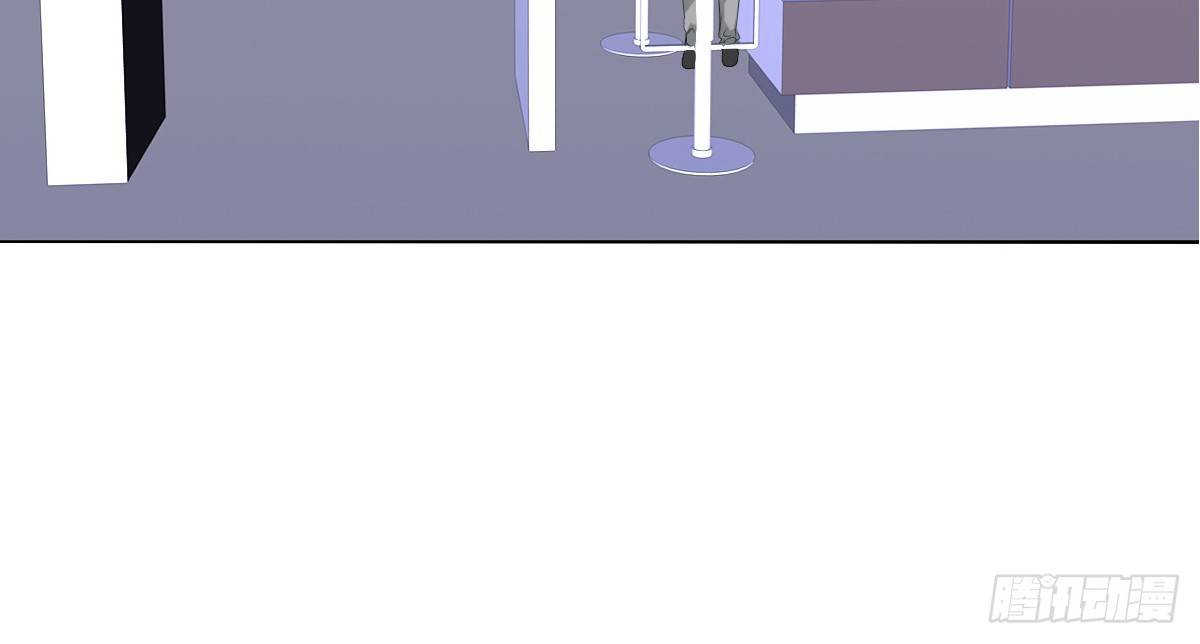 《公主的女王命》色诱计 第33页