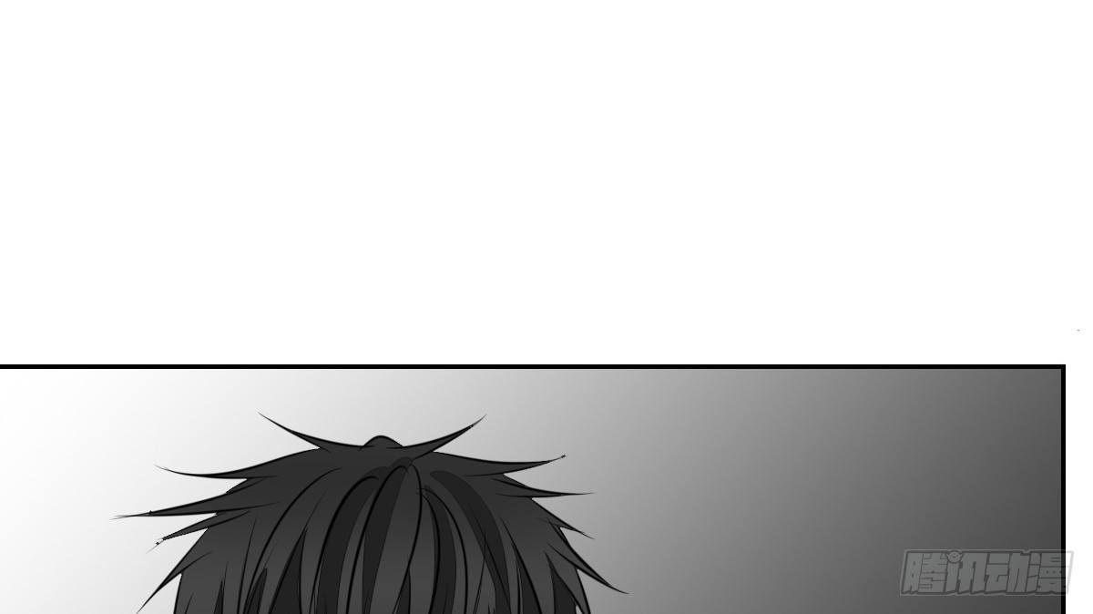 《公主的女王命》色诱计 第38页