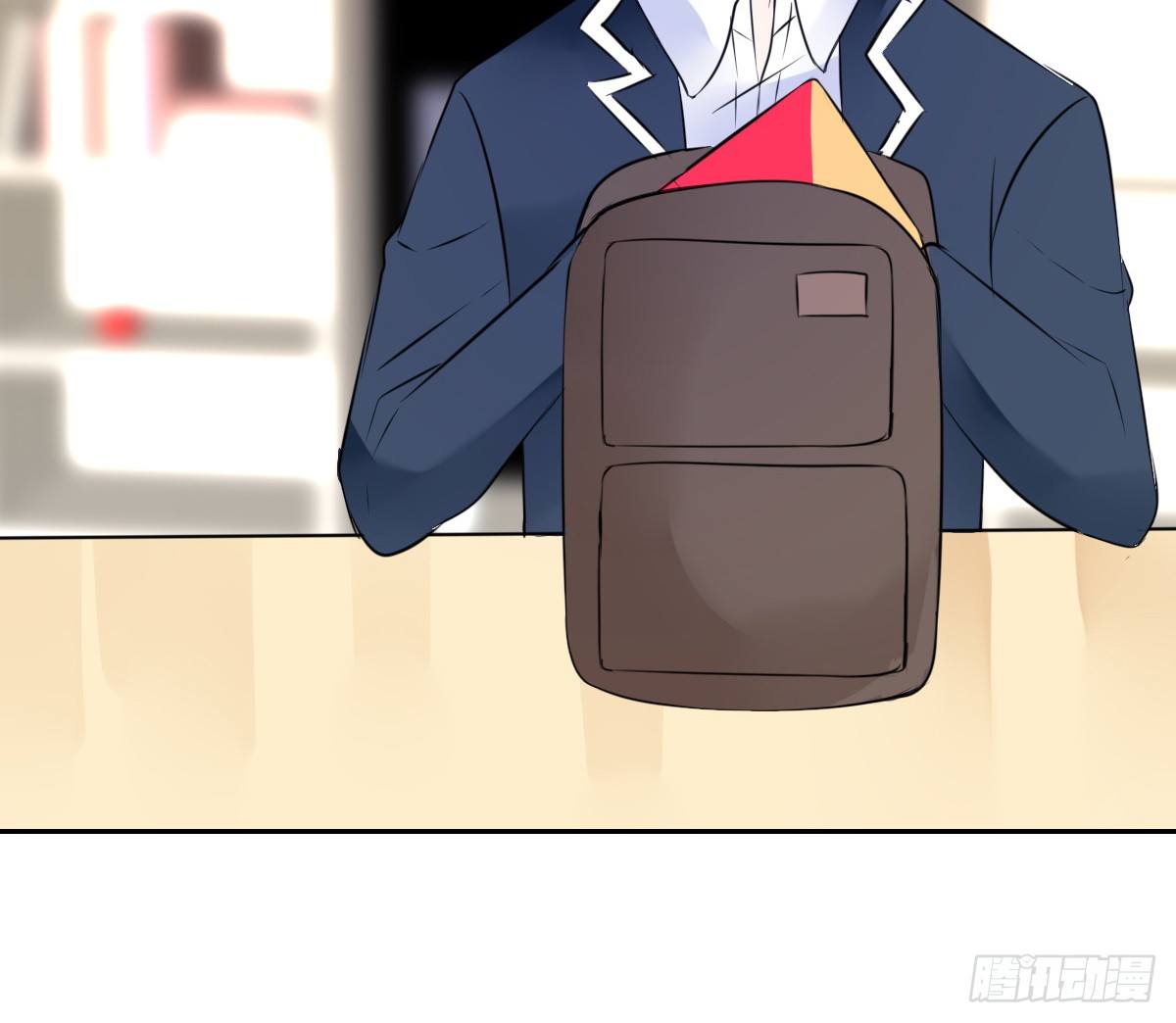 《公主的女王命》色诱计 第43页