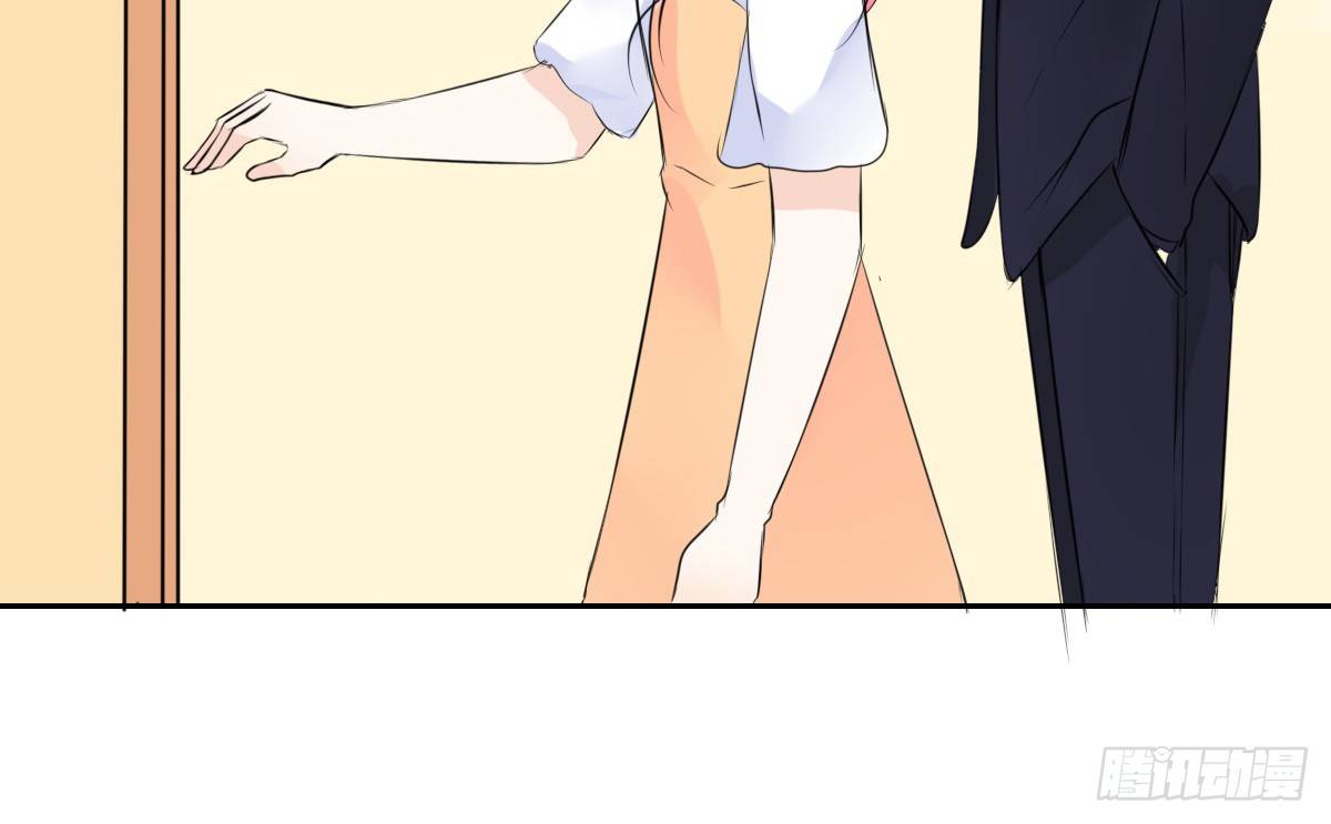 《公主的女王命》色诱计 第9页