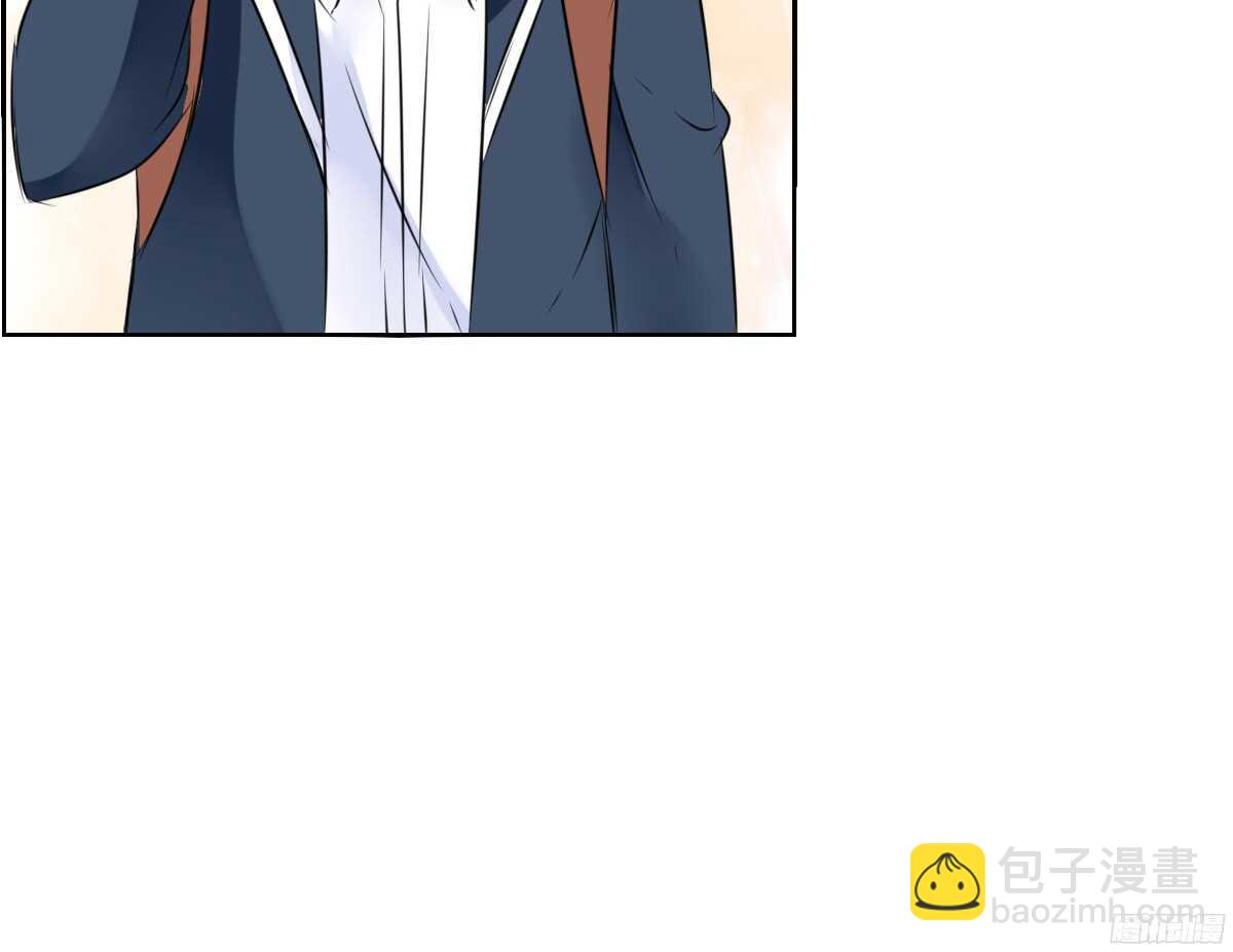《公主的女王命》幸福...就是你俩的模样 第21页