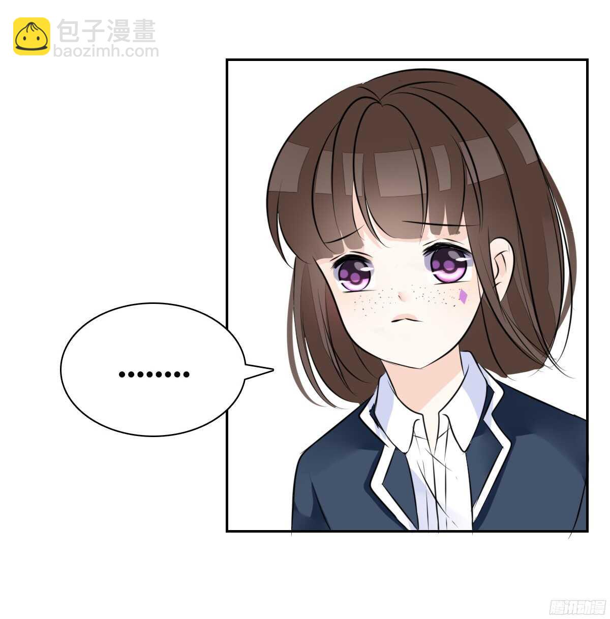 《公主的女王命》幸福...就是你俩的模样 第26页
