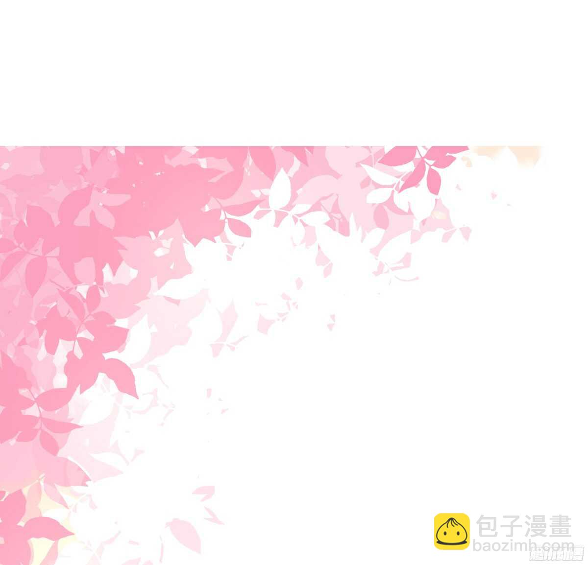 《公主的女王命》幸福...就是你俩的模样 第2页