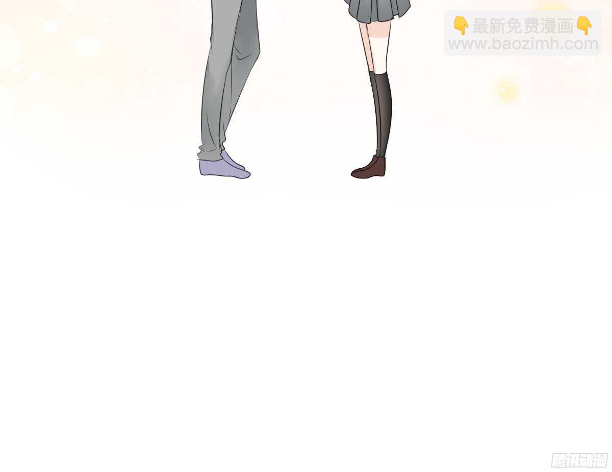 《公主的女王命》幸福...就是你俩的模样 第32页
