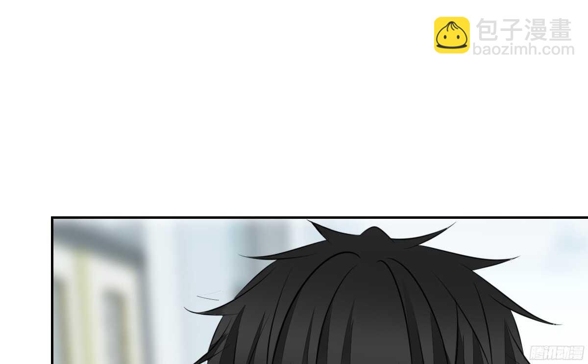 《公主的女王命》幸福...就是你俩的模样 第43页