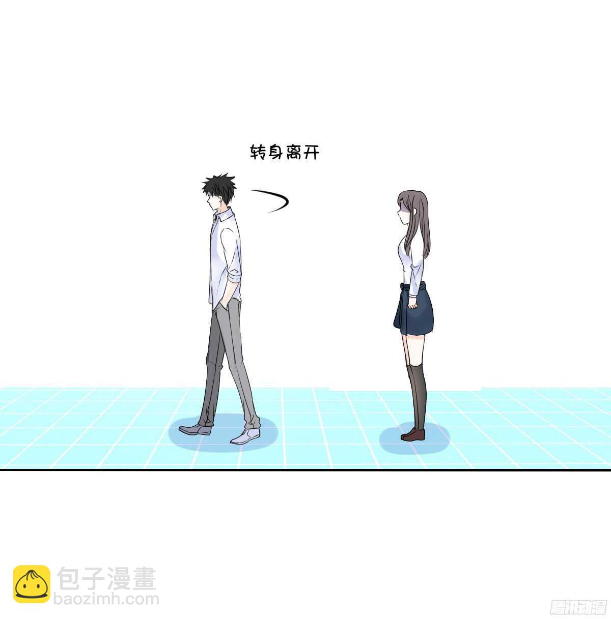 《公主的女王命》幸福...就是你俩的模样 第45页
