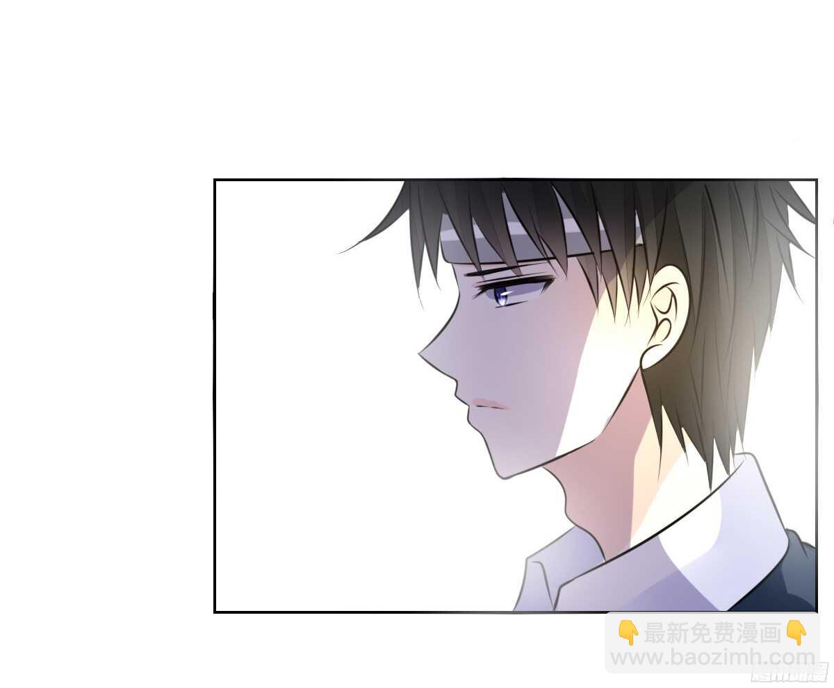 《公主的女王命》幸福...就是你俩的模样 第4页
