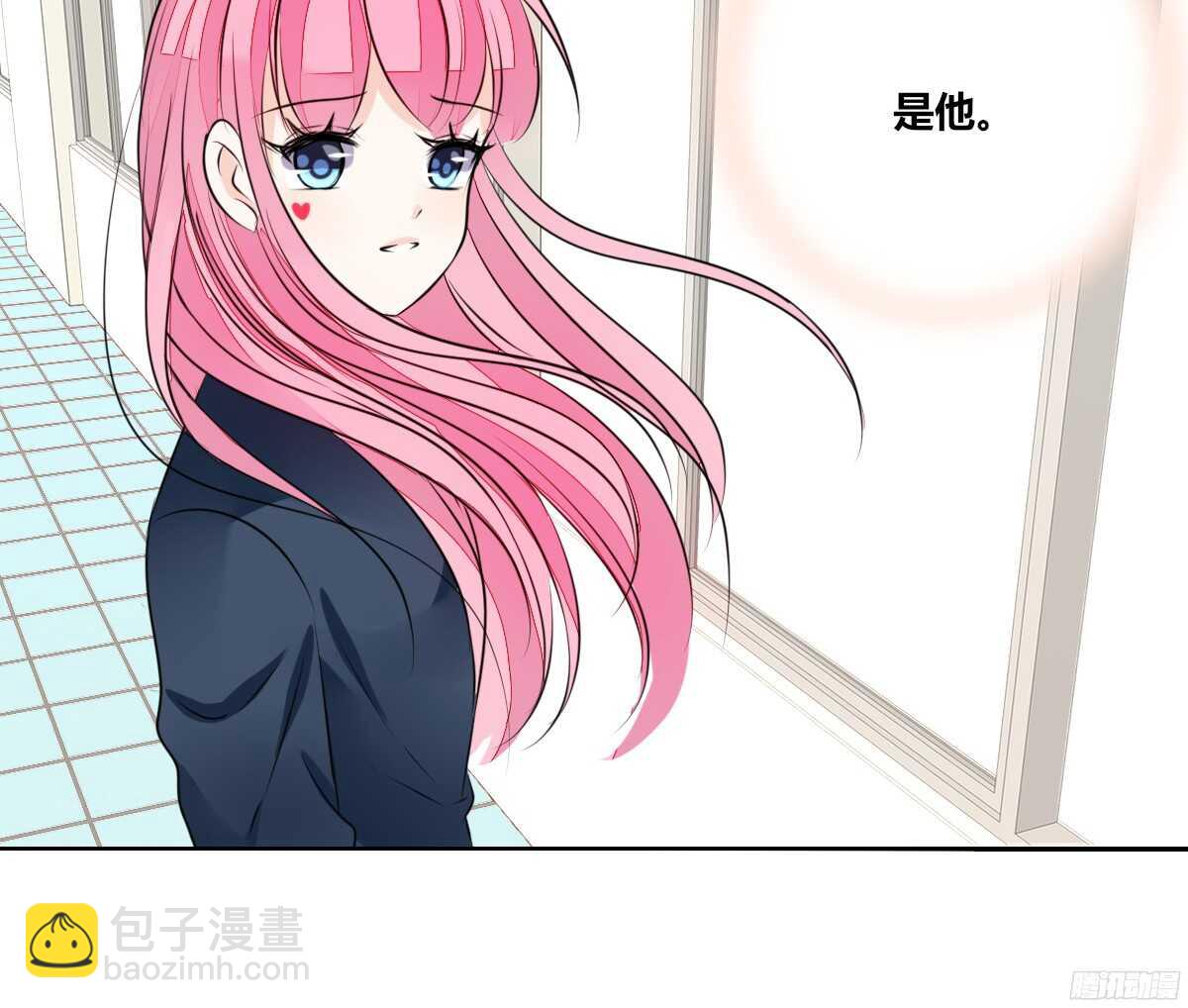 《公主的女王命》幸福...就是你俩的模样 第50页