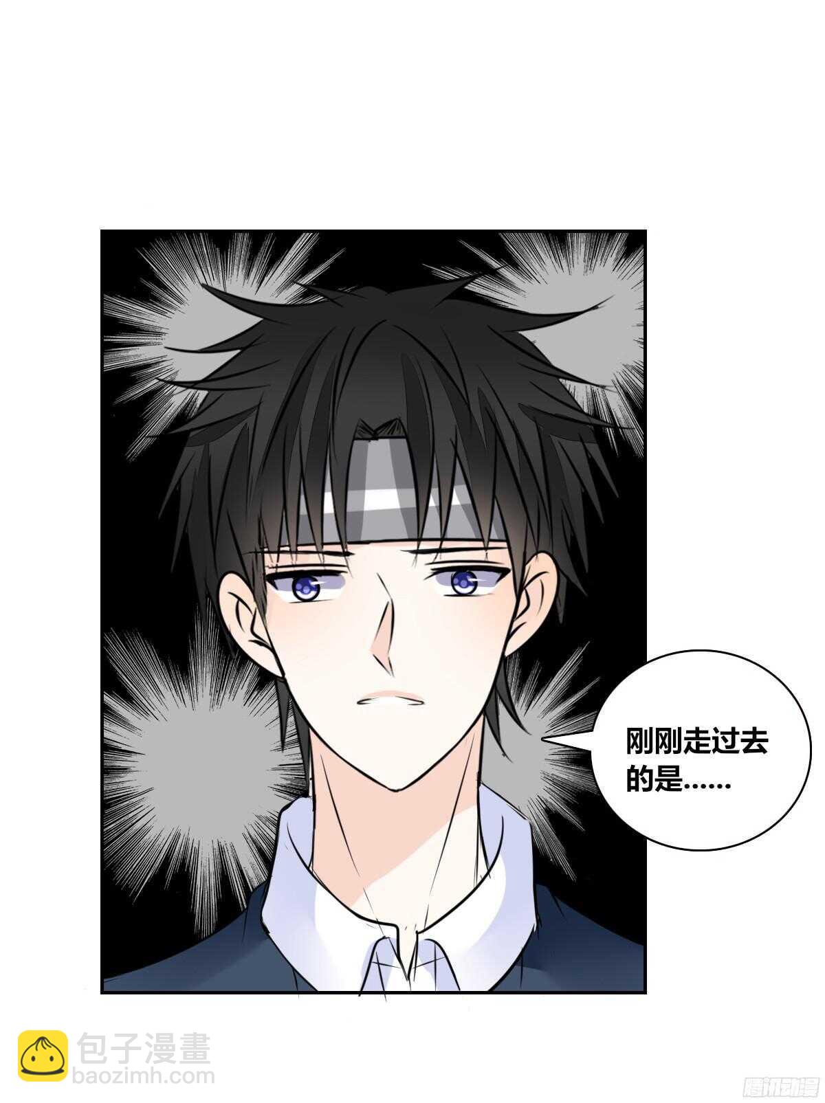 《公主的女王命》幸福...就是你俩的模样 第7页