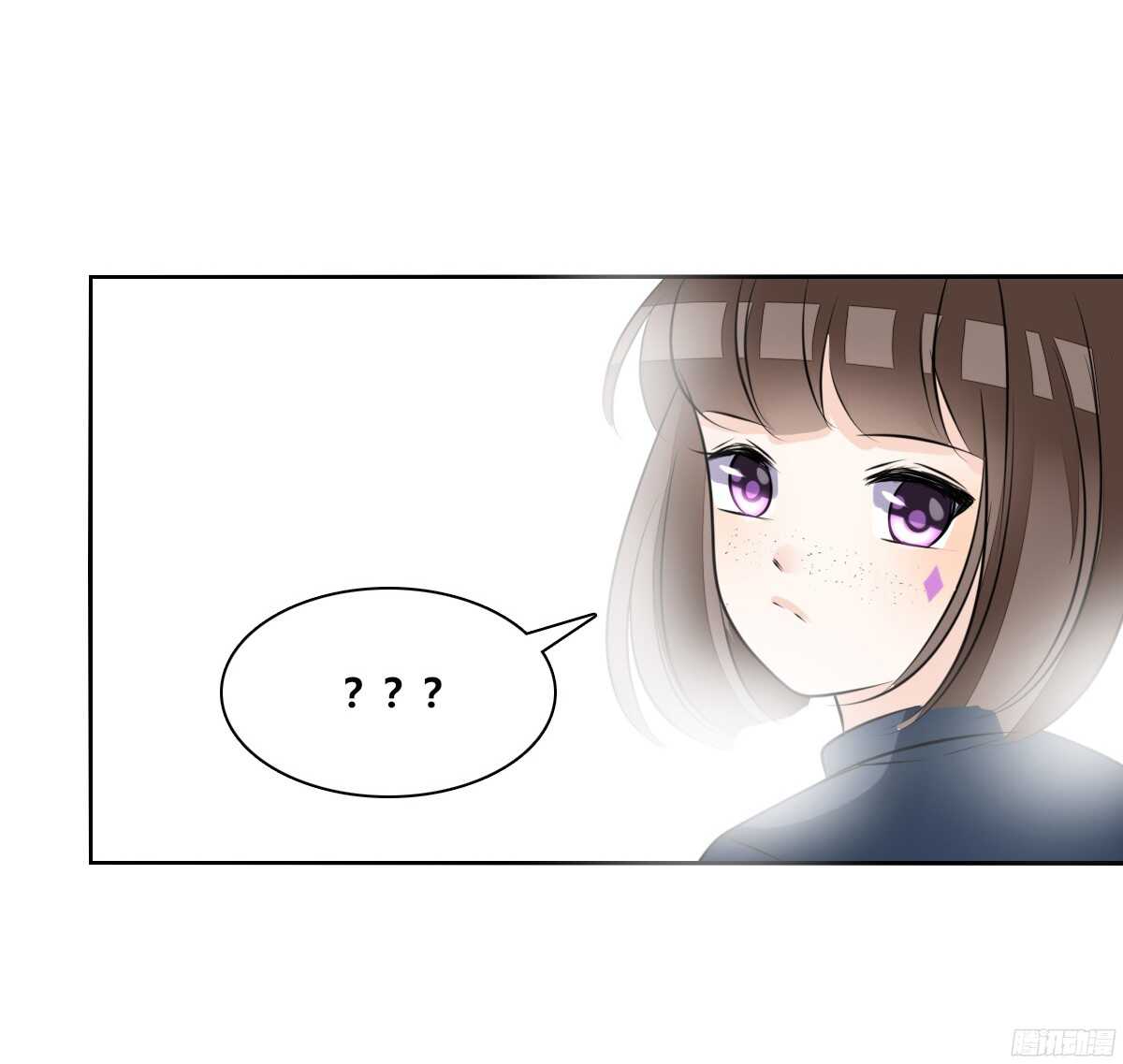 《公主的女王命》幸福...就是你俩的模样 第9页