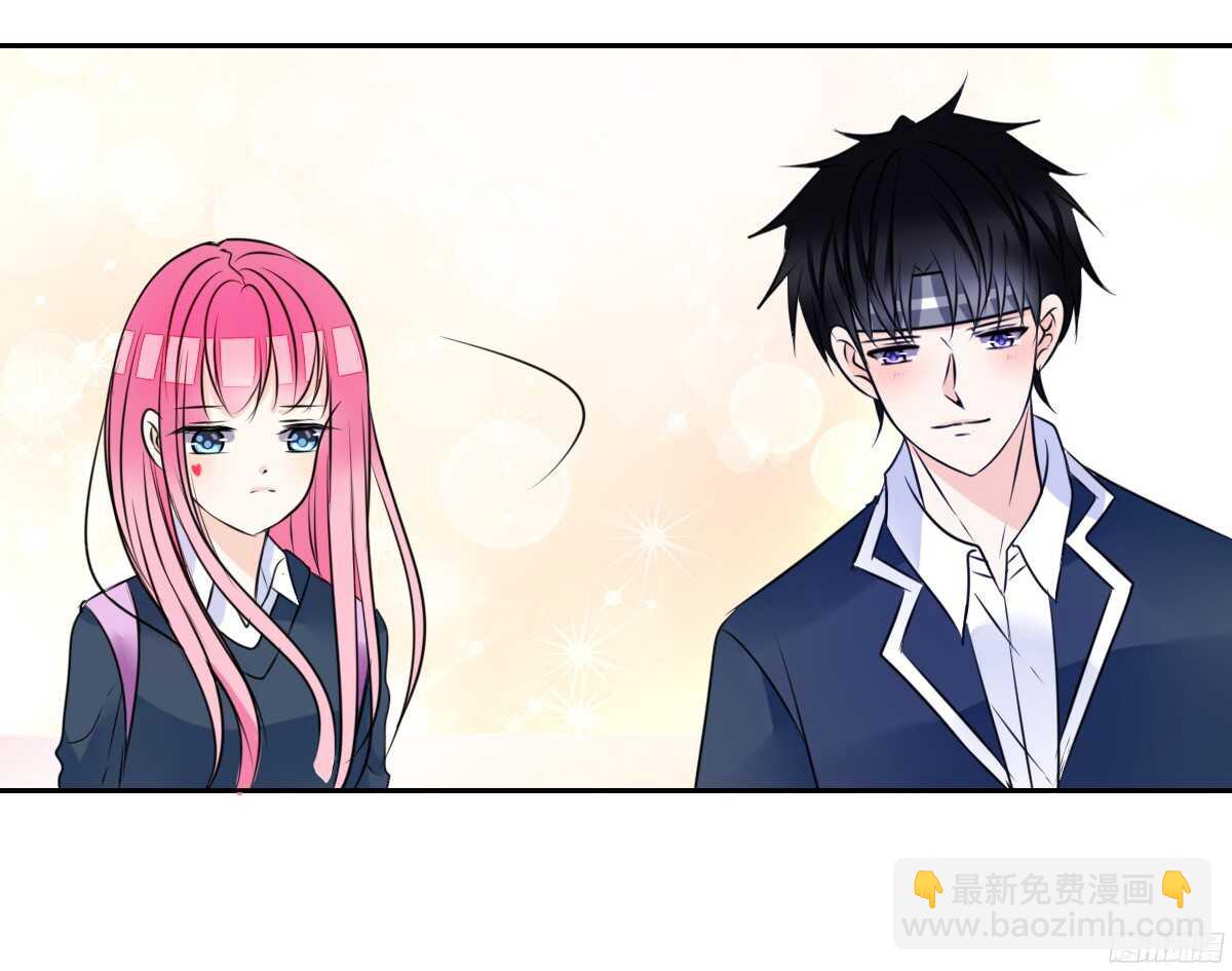《公主的女王命》子焉，只要有你在！！ 第11页