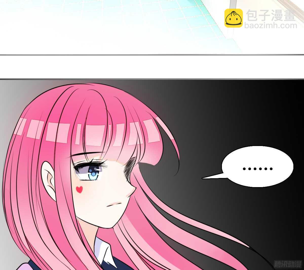 《公主的女王命》子焉，只要有你在！！ 第19页