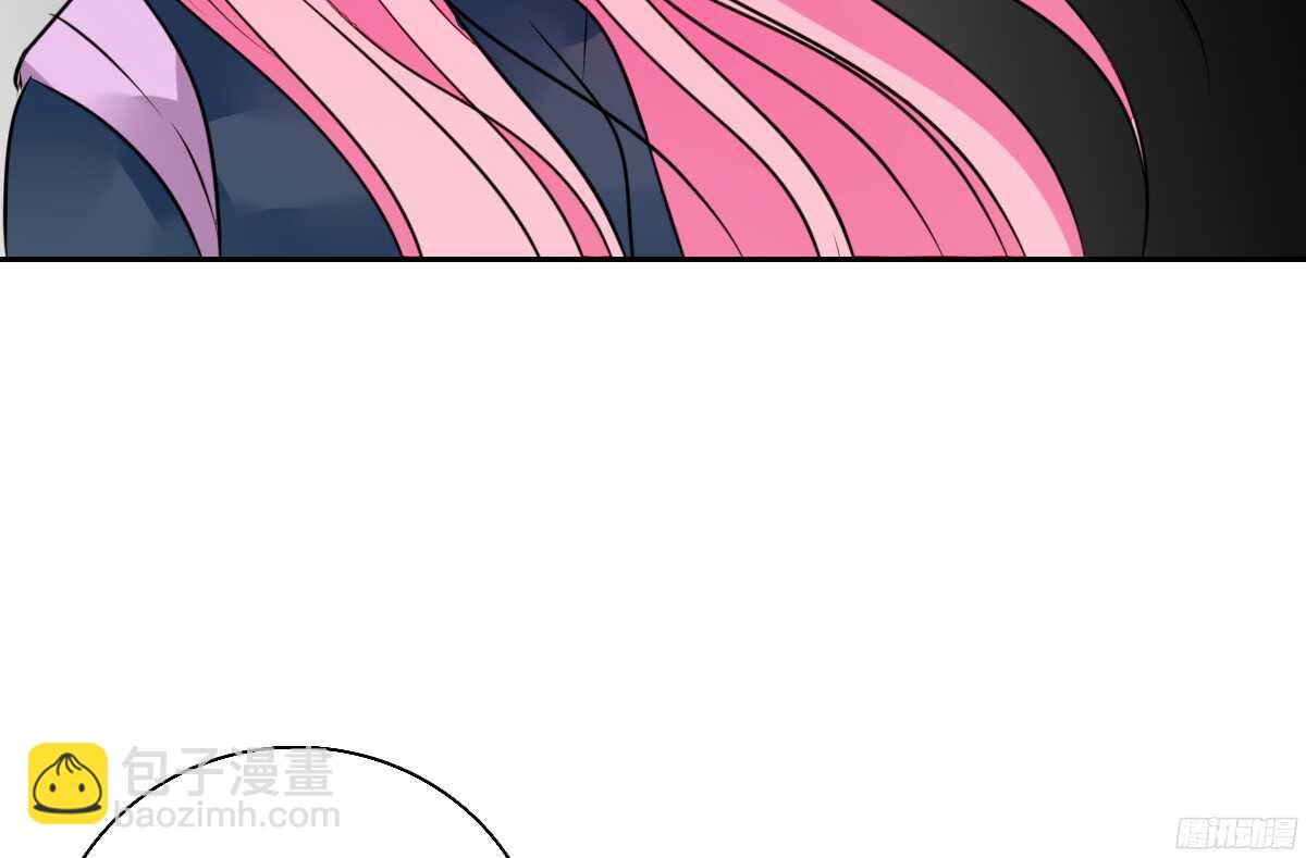 《公主的女王命》子焉，只要有你在！！ 第20页