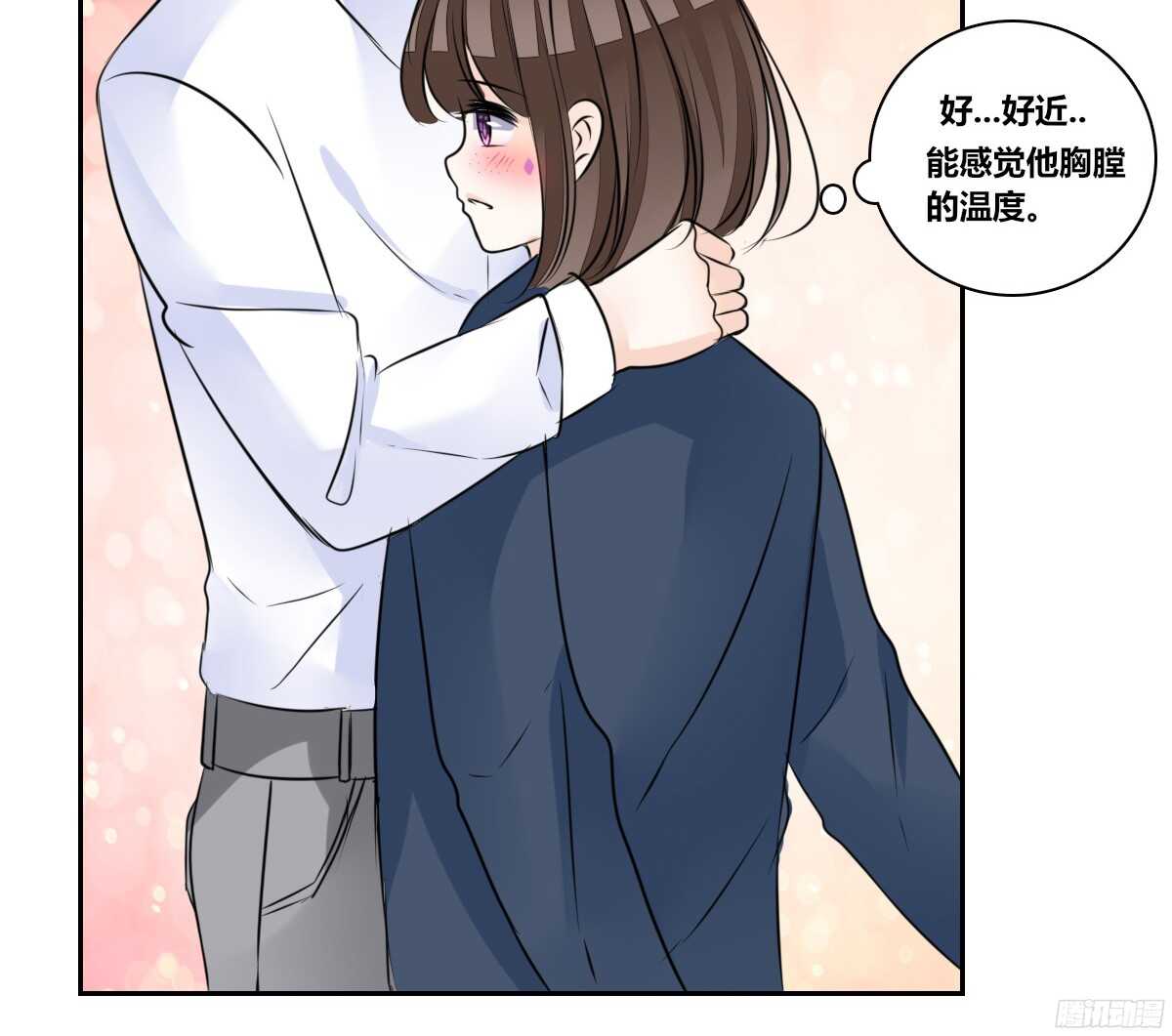 《公主的女王命》子焉，只要有你在！！ 第39页