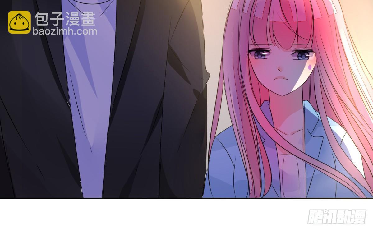 《公主的女王命》满脑子都是关于你的回忆 第10页