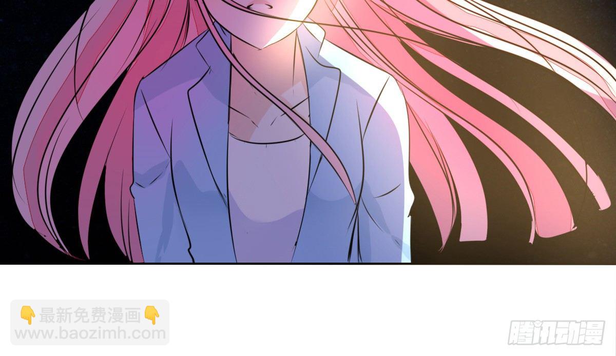 《公主的女王命》满脑子都是关于你的回忆 第14页