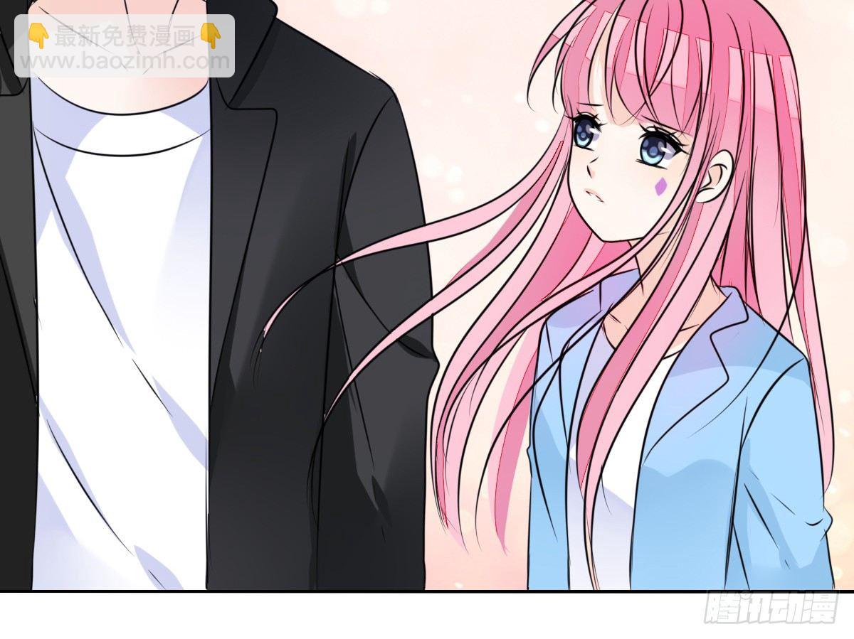 《公主的女王命》满脑子都是关于你的回忆 第16页