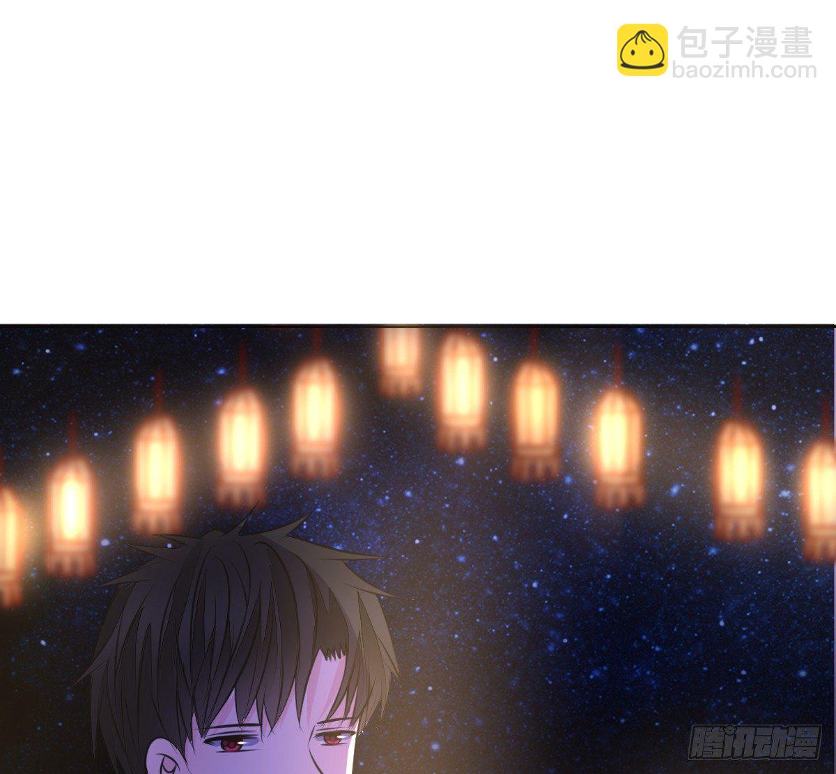 《公主的女王命》满脑子都是关于你的回忆 第22页