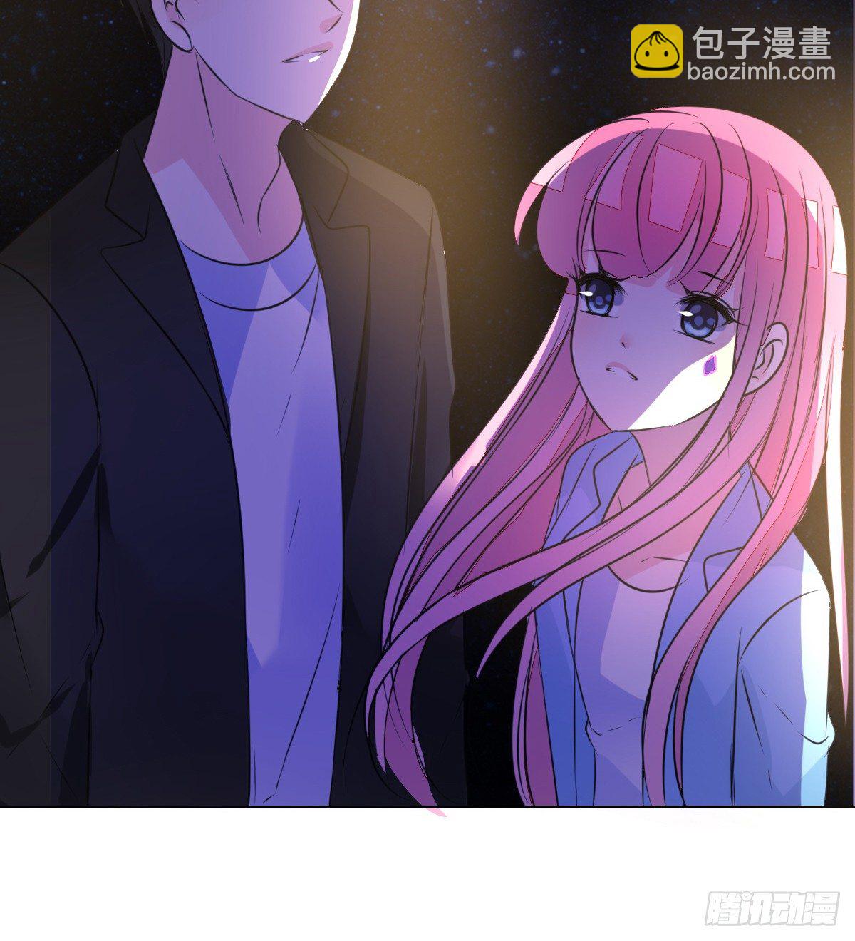 《公主的女王命》满脑子都是关于你的回忆 第23页