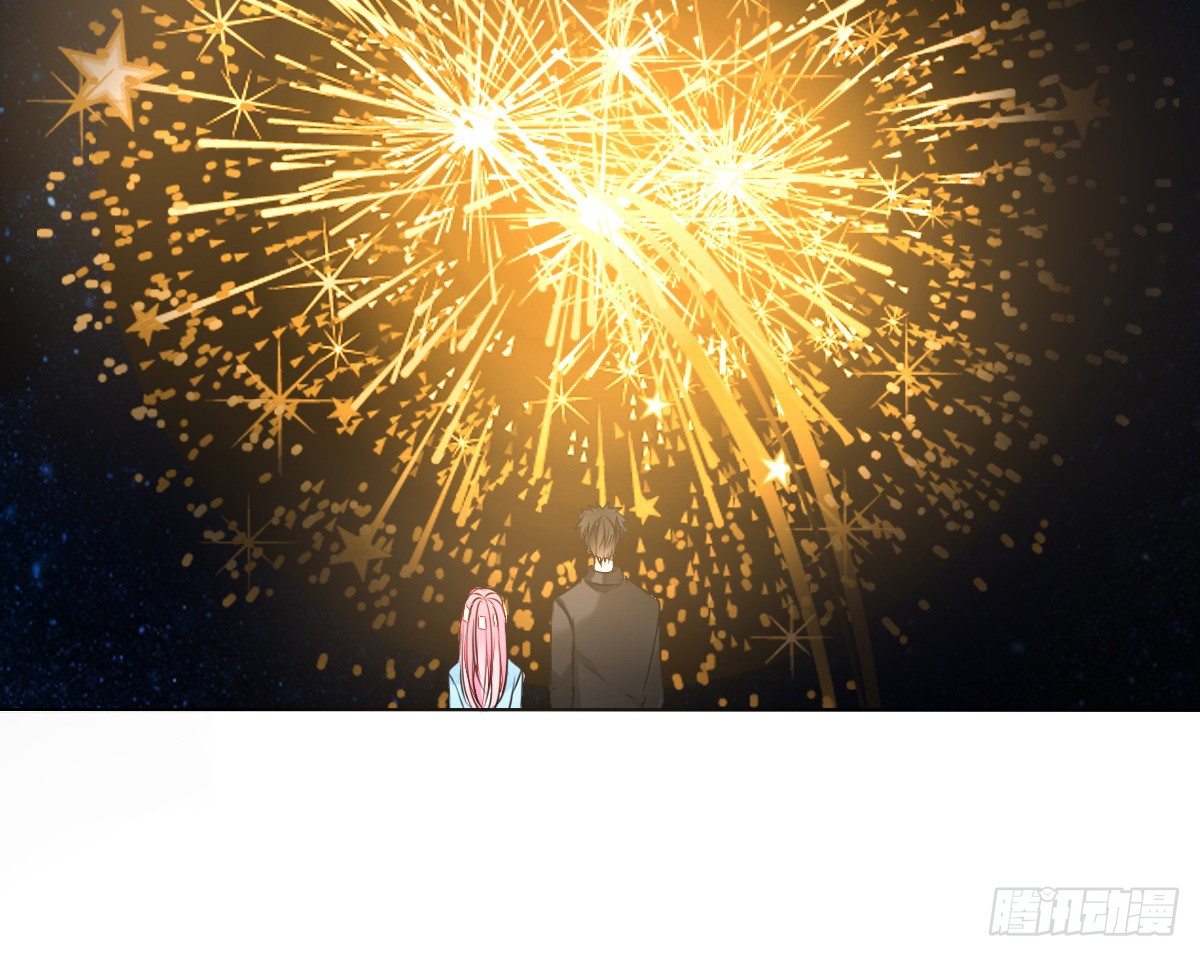 《公主的女王命》满脑子都是关于你的回忆 第25页