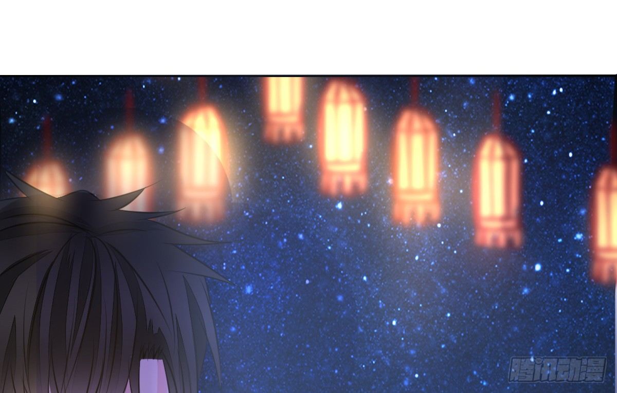 《公主的女王命》满脑子都是关于你的回忆 第26页