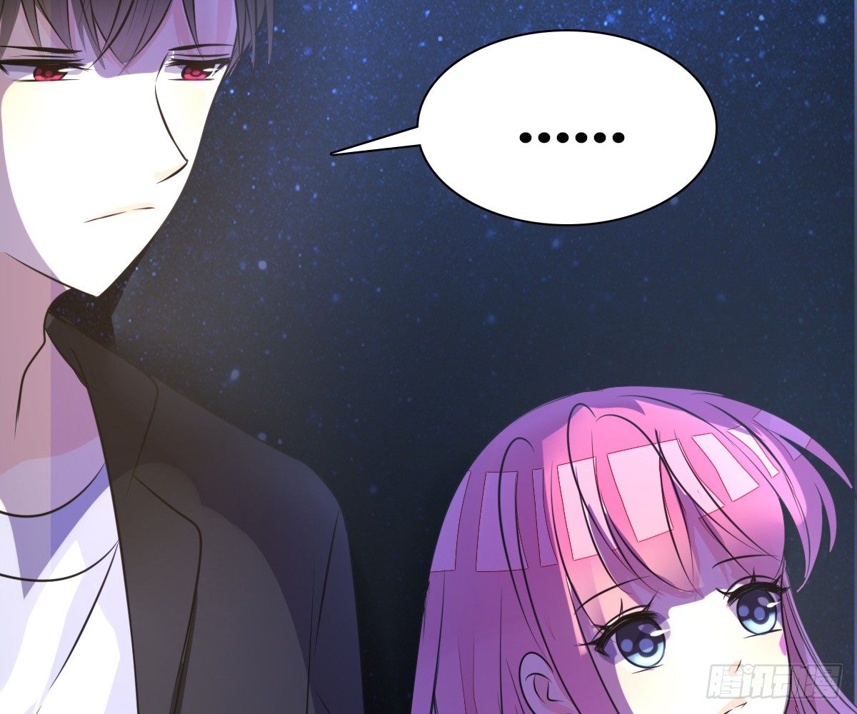 《公主的女王命》满脑子都是关于你的回忆 第27页
