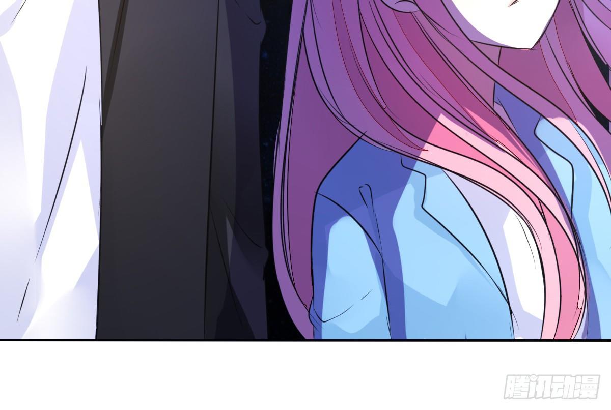 《公主的女王命》满脑子都是关于你的回忆 第28页