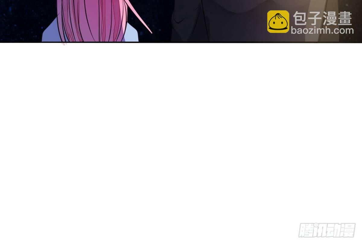 《公主的女王命》满脑子都是关于你的回忆 第30页