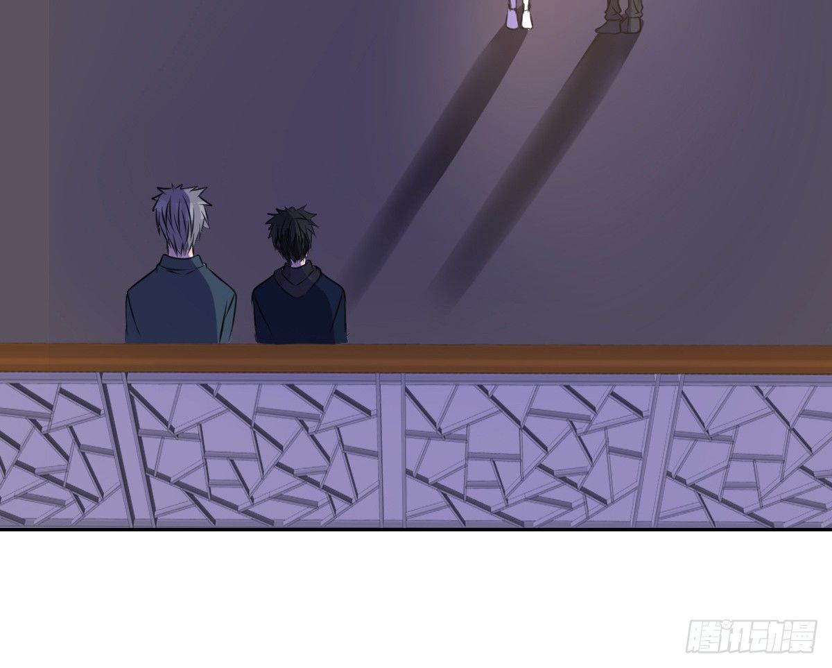 《公主的女王命》满脑子都是关于你的回忆 第32页