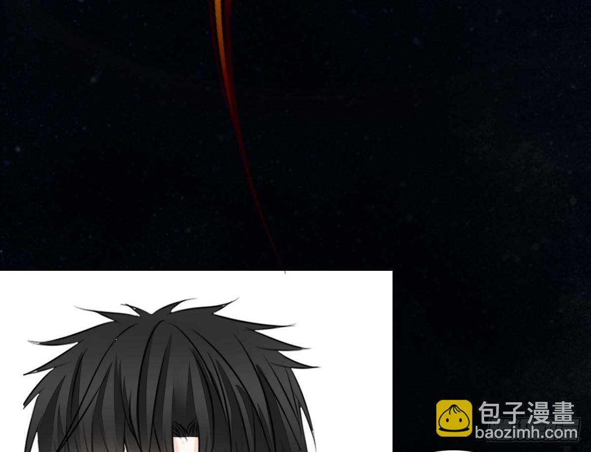 《公主的女王命》满脑子都是关于你的回忆 第36页