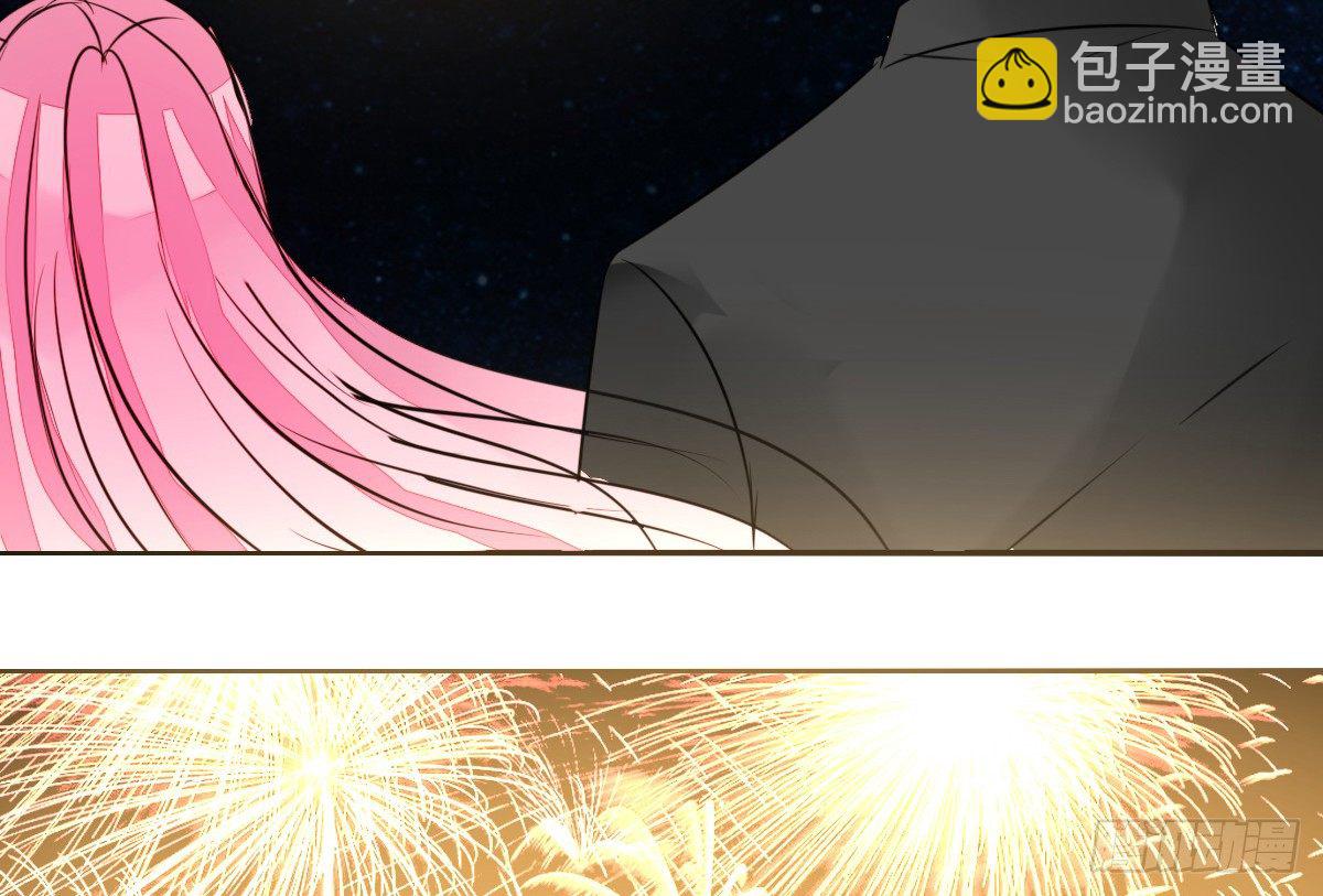 《公主的女王命》满脑子都是关于你的回忆 第42页