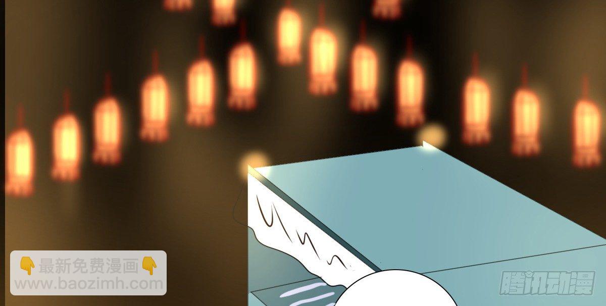 《公主的女王命》满脑子都是关于你的回忆 第45页