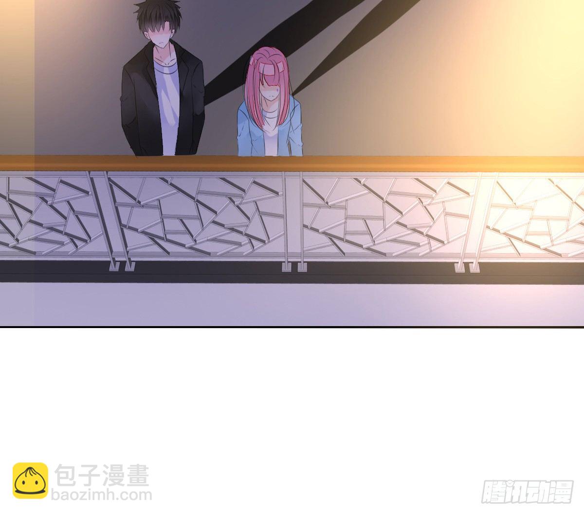 《公主的女王命》满脑子都是关于你的回忆 第8页