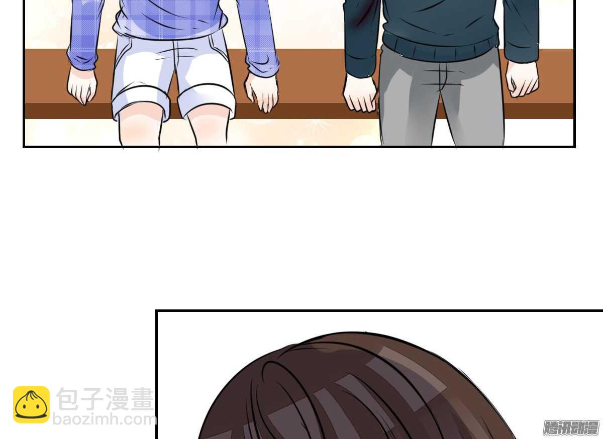 《公主的女王命》小时候的你我他 第33页
