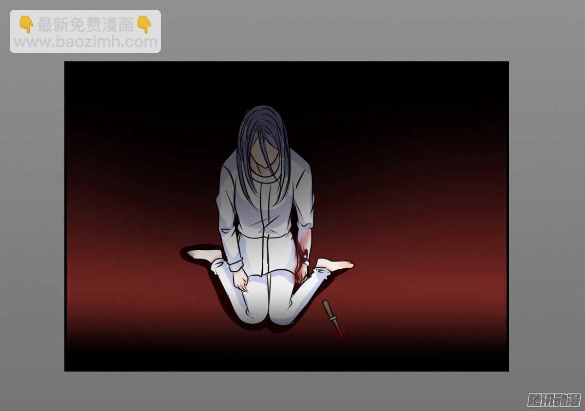 《公主的女王命》小时候的你我他 第7页