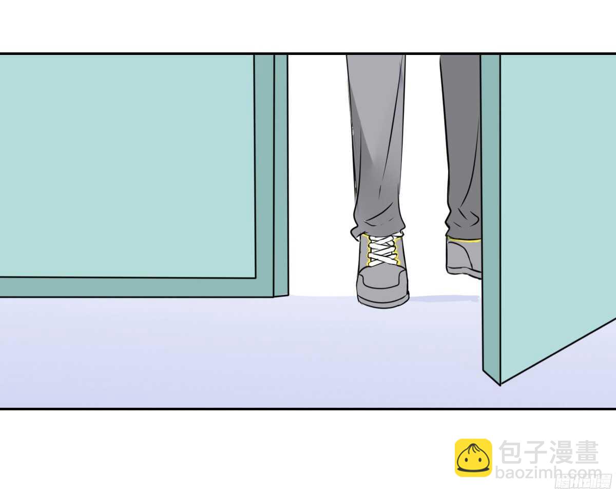 《公主的女王命》我喜欢你，星子焉 第34页