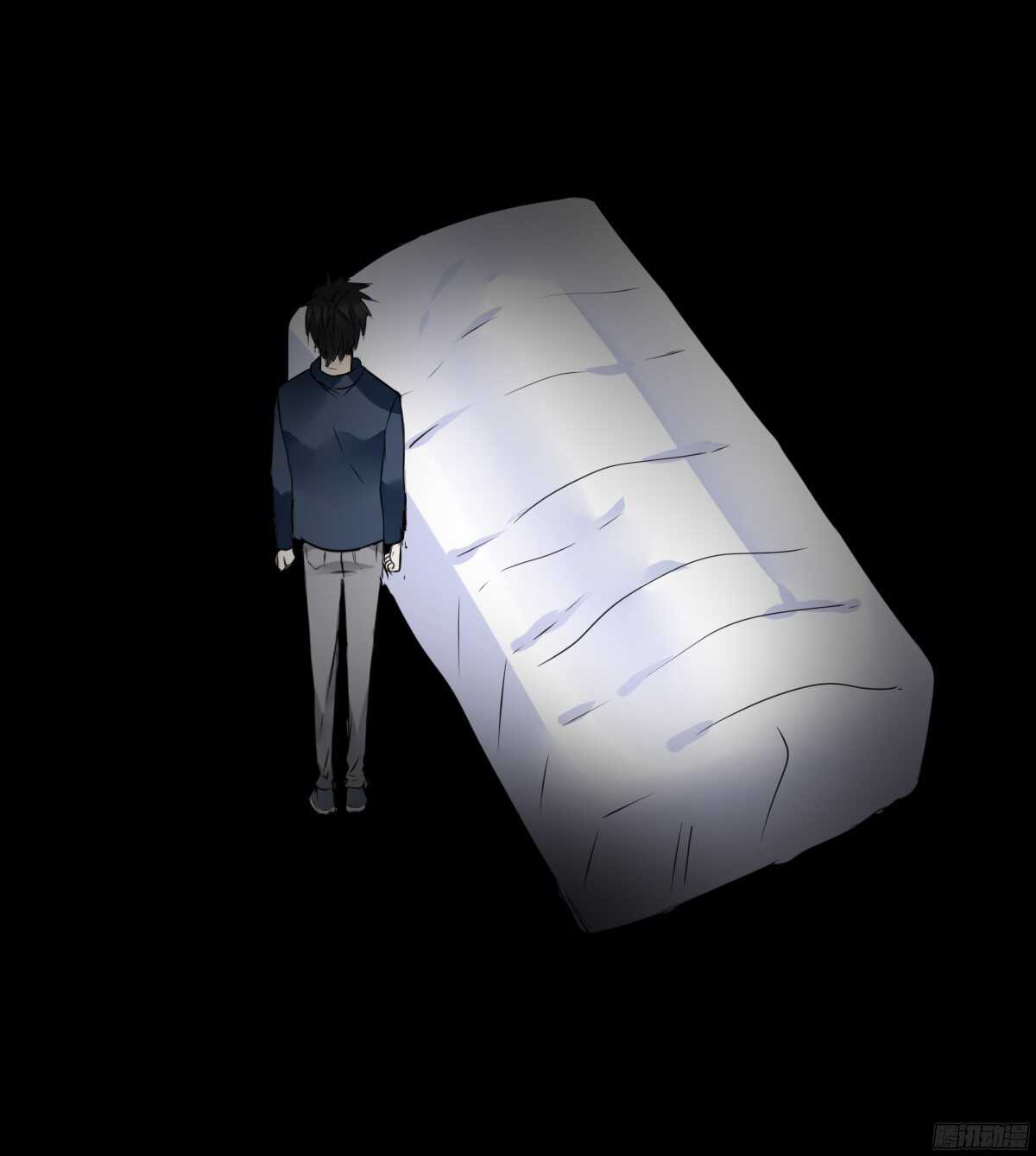 《公主的女王命》我喜欢你，星子焉 第44页