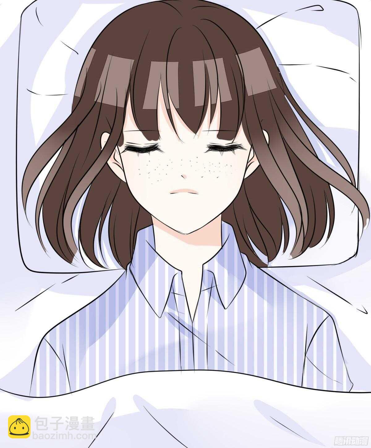 《公主的女王命》我喜欢你，星子焉 第50页