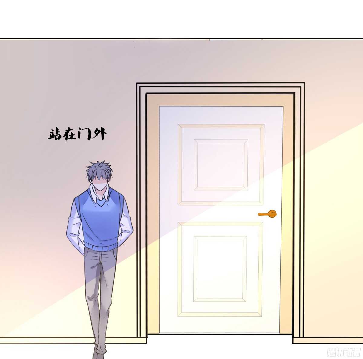 《公主的女王命》好戏才刚刚开始！！ 第11页