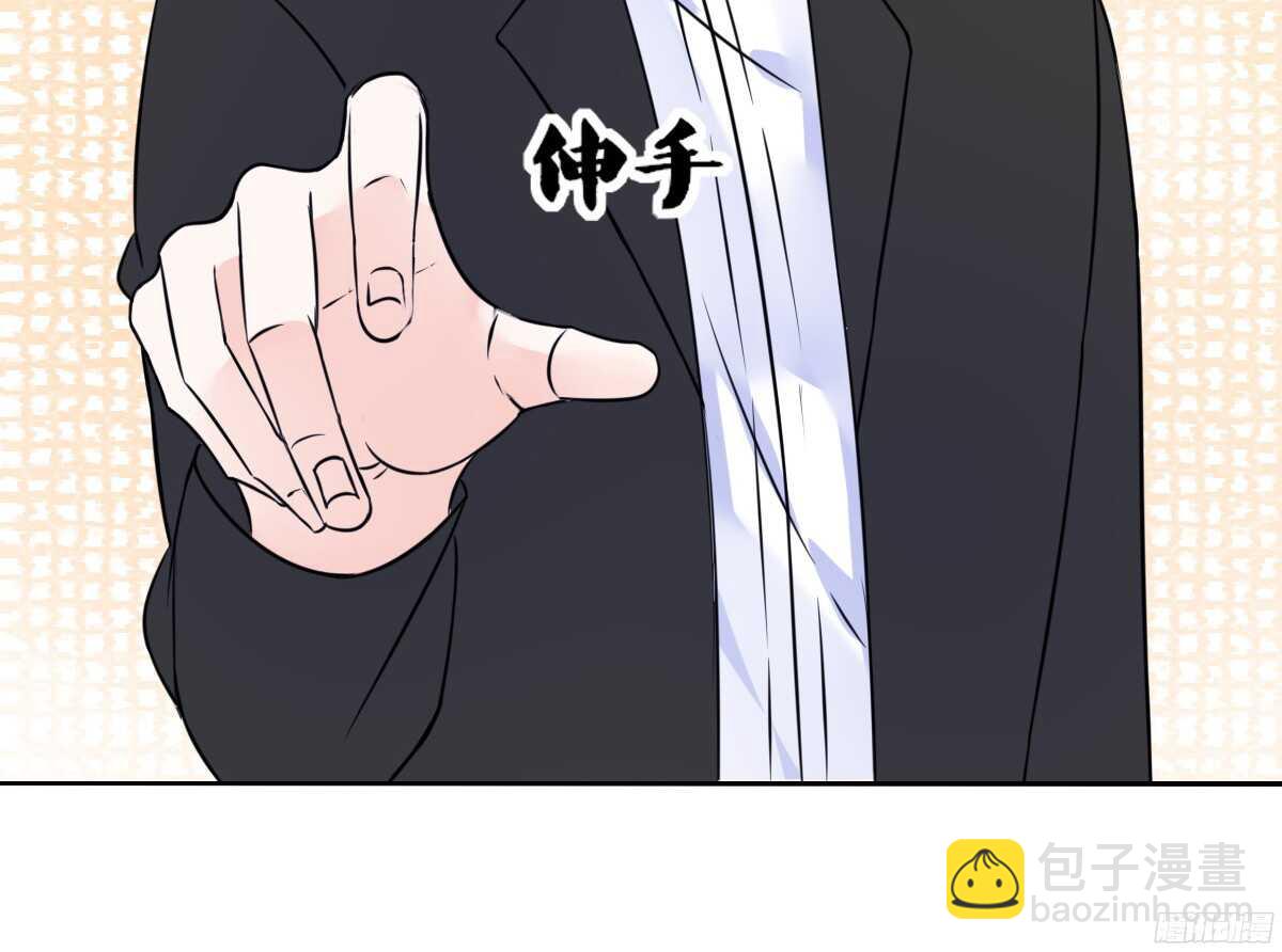 《公主的女王命》好戏才刚刚开始！！ 第19页