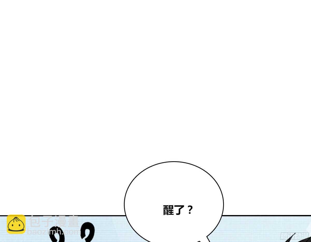 《公主的女王命》好戏才刚刚开始！！ 第24页