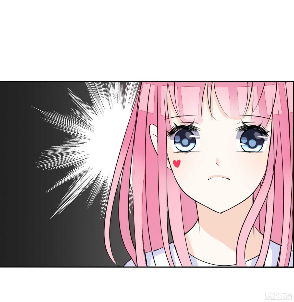 《公主的女王命》好戏才刚刚开始！！ 第27页