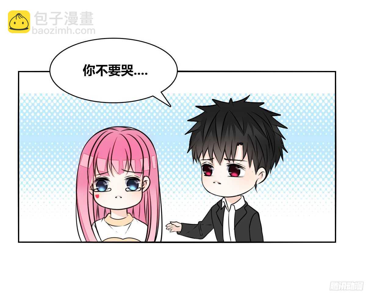 《公主的女王命》好戏才刚刚开始！！ 第38页