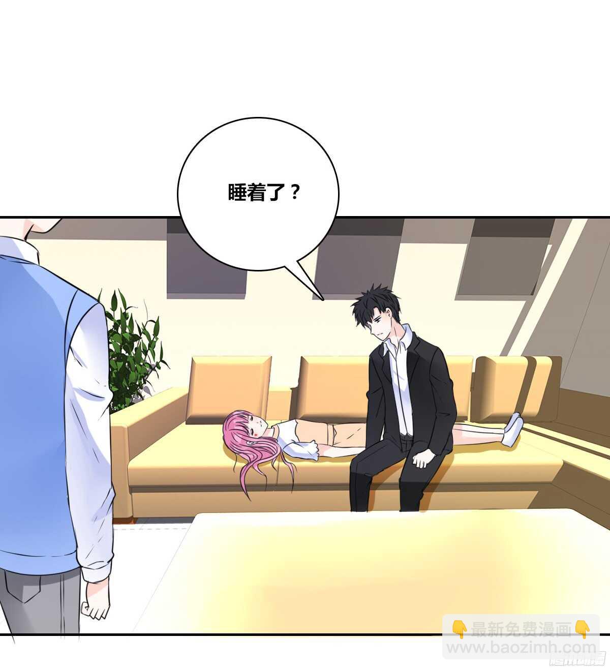 《公主的女王命》好戏才刚刚开始！！ 第8页
