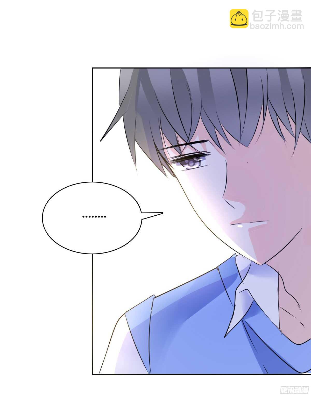 《公主的女王命》好戏才刚刚开始！！ 第9页