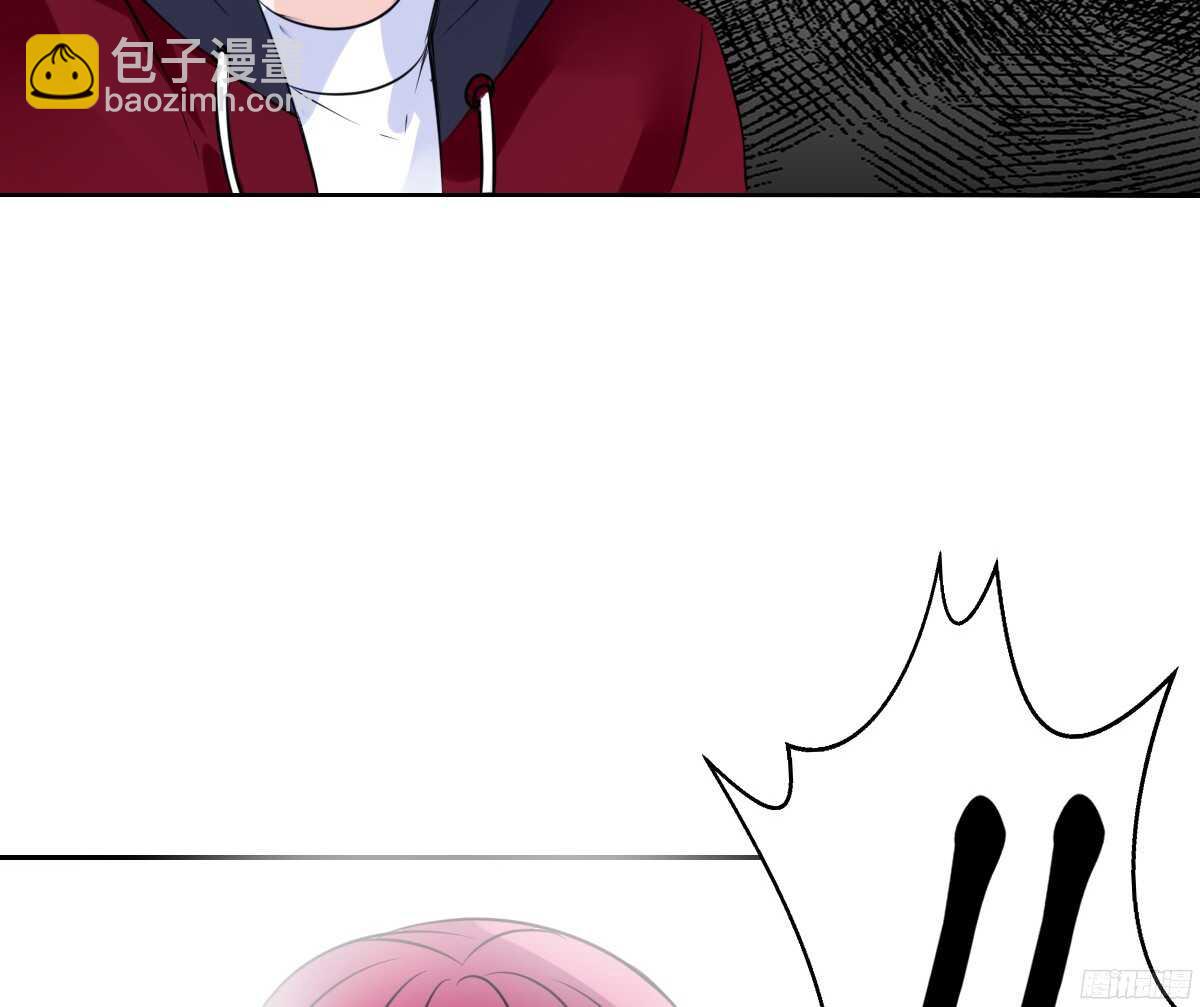 《公主的女王命》再见了，星子焉！ 第32页