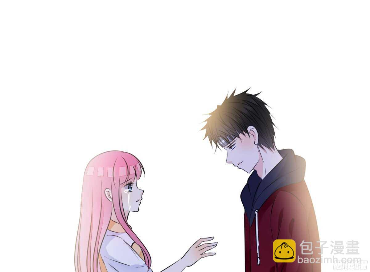 《公主的女王命》再见了，星子焉！ 第34页