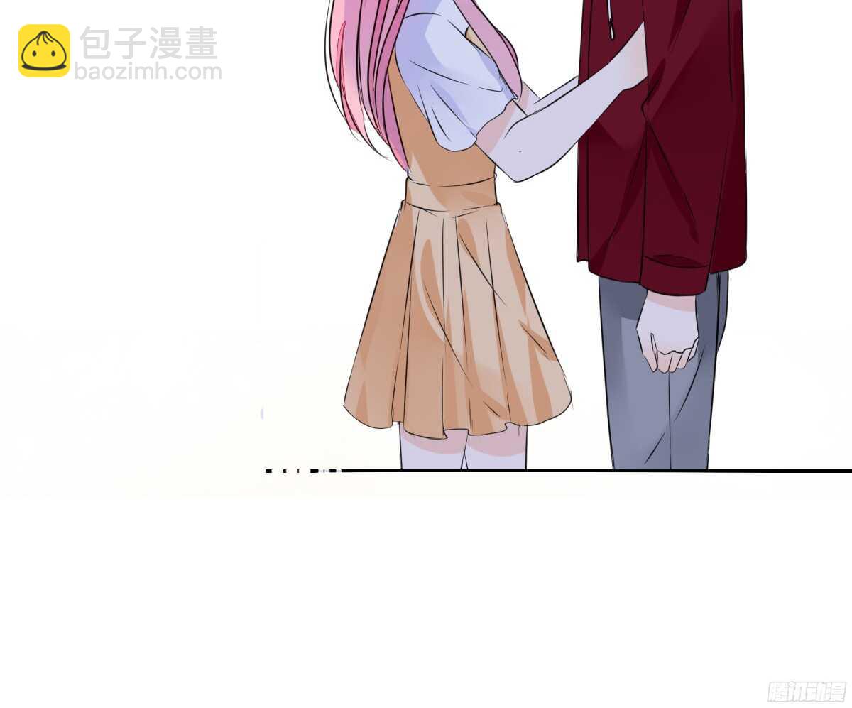 《公主的女王命》再见了，星子焉！ 第37页